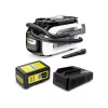 Kärcher SE 3-18 Compact Home Battery Set 5.0-F akumuliatorinis purškiamosios ekstrakcijos valiklis kilimams ir apmušalams, komplekte 18 V / 5,0 Ah akumuliatorius ir kroviklis (1.081-508.0)