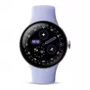 Google Pixel Watch 4 - 41 mm - Polished Silver Aluminium - Iris Active Band - Wear OS Smartwatch