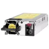 HPE Aruba X371 12VDC 250W maitinimo blokas