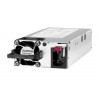 HPE Aruba X371 12VDC 250W maitinimo blokas