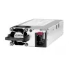 HPE Aruba X371 12VDC 250W maitinimo blokas