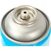 CAMPINGAZ Ventil Dujų Kasetė CG1750 - 450g Butano/Propano Mišinys, Skirta Easy Clic PLUS Prietaisams