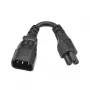 Eaton Tripp Lite Series Power Cable - IEC C14 į IEC C5 - 0,15 m - Juoda