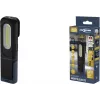 ANSMANN WL350R LED įkraunamas prožektorius juodas, 1800 liuksų, 350 liumenų, 1 vnt. (1600-0706)