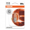 OSRAM 64156 70W 24V H3 Halogen Headlight Bulb