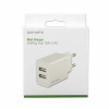 4SMARTS VoltPlug Dual 12W sieninis įkroviklis (be laido), baltas