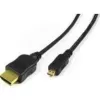 MEDIARANGE MRCS146 HDMI į HDMI laidas 1m didelės spartos su Ethernet 4K 18Gbps juodas