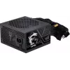 MSI MAG A650BN PCIE5 II 650W ATX maitinimo blokas 80 PLUS Bronze PCIe 5.1 Ready