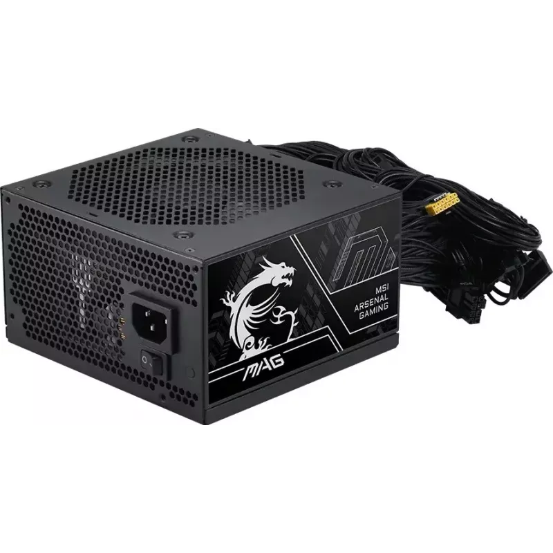 MSI MAG A650BN PCIE5 II 650W ATX maitinimo blokas 80 PLUS Bronze PCIe 5.1 Ready