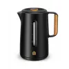 ForMe FKG-852 belaidis elektrinis virdulys 1,7 L baltas