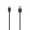 SEEK TOTI USB-A į Type-C, 1m PVC duomenų laidas 3A, juoda