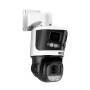 BCS 4MP PTZ IP Camera 10x Optical Zoom PoE+ BCS-L-PSIP24810SCR7L3-Ai2