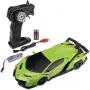 Carson 1:24 Lamborghini Veneno 2.4G 100% RTR RC automobilis žalias