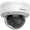 Hikvision DS-2CD1743G2-LIZSU 4MP lauko kupolinė IP kamera su motorizuotu varifokaliniu objektyvu, AcuSense, 120dB WDR, IP67, IK10, 2.8-12mm
