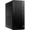 HP Pro 200 G1i Intel Core i7-14700 16GB DDR5 512GB NVMe SSD Intel UHD Graphics 770 Windows 11 Pro SmartBuy stalinis kompiuteris