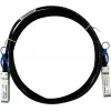 BlueOptics Alcatel-Lucent SFP-50G-C1M BlueLAN 50GBASE-CR pasyvus SFP56 į SFP56 tiesioginio prijungimo kabelis, 1 metras