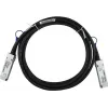 BlueLAN QSFP-4SFP25G-CU2M-HU-BL QSFP28 į 4x SFP25G tiesioginio prijungimo varinis atšakinis kabelis, 100GBASE-CR4, 30AWG, 2m, pasyvus, skirtas Huawei