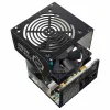 Cooler Master Elite NEX 230V 600 W maitinimo blokas