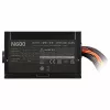 Cooler Master Elite NEX 230V 600 W maitinimo blokas