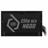 Cooler Master Elite NEX 230V 600 W maitinimo blokas