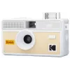 KODAK I60 35mm daugkartinio naudojimo juostinis fotoaparatas su įmontuota blykste, smėlio-pilkos spalvos