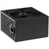 Akyga Ultimate AK-U4-500 500W ATX maitinimo blokas