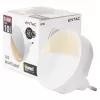 ENTAC naktinė lemputė 0,8W su CDS prieblandos jutikliu (be PIR jutiklio)