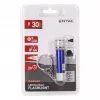 ENTAC 5 LED raktų pakabuko žibintuvėlis mėlynas
