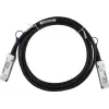 BlueOptics MCP1650-V002E26_FF suderinamas BlueLAN DAC QSFP56 200Gbps 2m pasyvus varinis kabelis 30AWG
