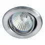 BRUMBERG 01-71018 NV Įleidžiamasis prožektorius 50W GX5.3 Lietas ketus Chromuotas Sukamas