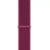 Crong Nylon Sport Band, skirtas Apple Watch 38/40/41/42 mm (Magenta Fusion)