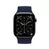 Crong Wave Band Braided Nylon Solo Loop, skirtas Apple Watch 44/45/46/49 mm (tamsiai mėlyna)