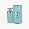 LATTAFA Mayar Natural Intense Eau de Parfum Spray 100ml