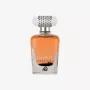 Lattafa Ekhtiari Eau de Parfum purškiamas 100ml unisex