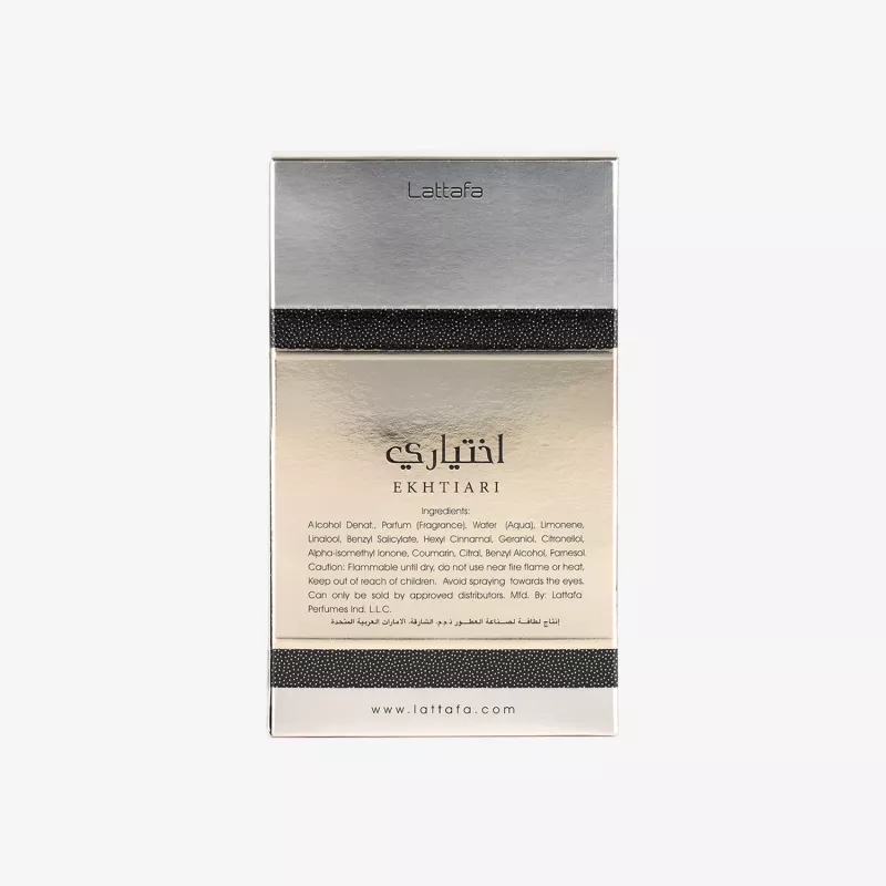 Lattafa Ekhtiari Eau de Parfum purškiamas 100ml unisex