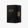 LATTAFA Pride Winners Trophy Gold Eau de Parfum Spray 100ml