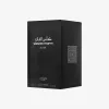 Lattafa Pride Al Khas Winners Trophy Silver Eau de Parfum Spray 100ml