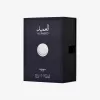 LATTAFA Al Ameed Eau de Parfum Spray 100ml