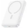 Baseus EnerFill FM11 Ultra-Mini 10000 mAh 22.5W MagSafe suderinama Power Bank balta