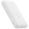 Baseus EnerFill FM11 Ultra-Mini 10000 mAh 22.5W MagSafe suderinama Power Bank balta