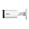 DAHUA HAC-HFW1500R-Z-IL-A-27135-S3-DIP 5MP HDCVI Bullet Camera su motorizuotu objektyvu ir išmaniu dvigubu apšvietimu