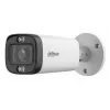 DAHUA HAC-HFW1500R-Z-IL-A-27135-S3-DIP 5MP HDCVI Bullet Camera su motorizuotu objektyvu ir išmaniu dvigubu apšvietimu
