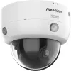 Hikvision DS-2CD2143G2-LIPTRZS2UY(2.8/4MM) 4MP IP Camera