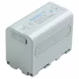Nanlite BT-NPF750 5200mAh NP-F750 stiliaus ličio jonų baterija