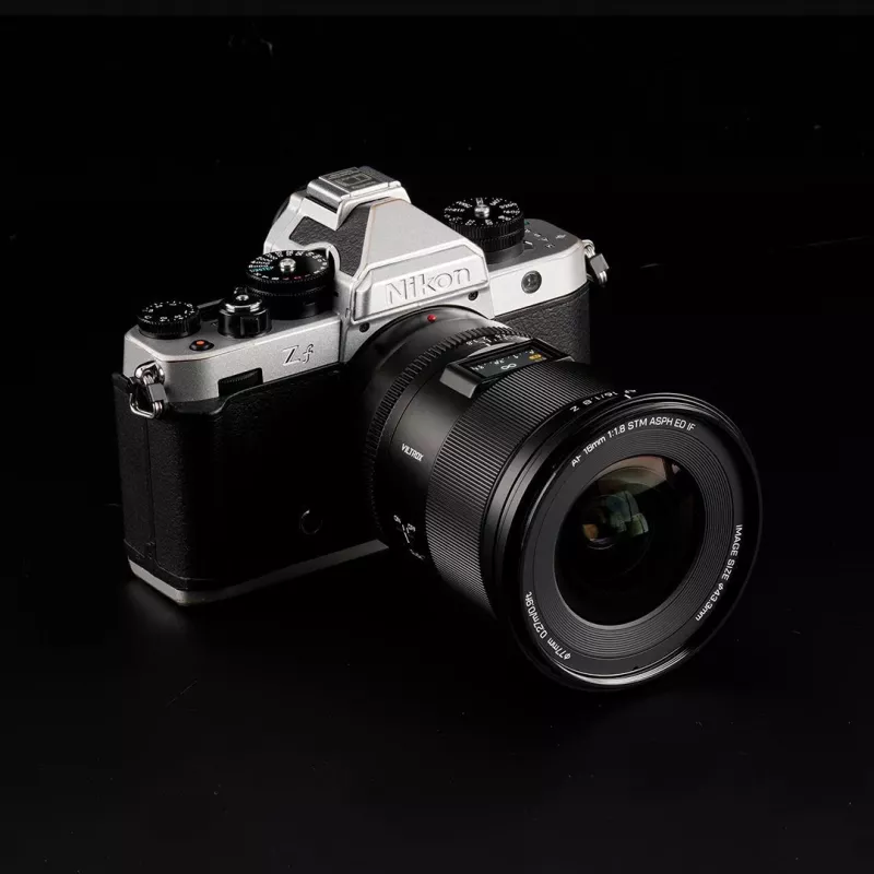 Viltrox AF 16mm F1.8 Nikon Z
