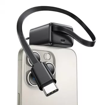 USAMS YC Series GaN 20W USB-C sieninis įkroviklis su ištraukiamu USB-C kabeliu, PD+QC greitasis įkrovimas, baltas (US-CC233)