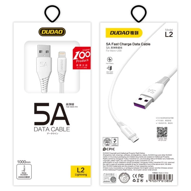 Dudao L2L USB-A į Lightning laidas 1m baltas
