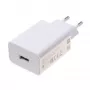 Xiaomi MDY-11-EZ USB-A kelioninis įkroviklis 33W baltas