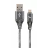 Gembird USB 2.0 Type-A Male to Micro USB-B Male Premium Cotton Braided Cable 2m Space Grey/White