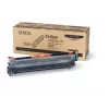 Xerox Original Imaging Unit Yellow 30,000 Pages for Phaser 7400 Series (108R00649)